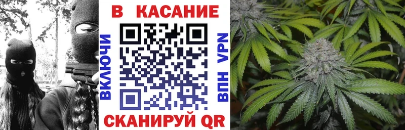 Купить закладку Метадон  Alpha PVP  Меф  ГАШ  Бошки Шишки  COCAIN  АМФ  Волгореченск