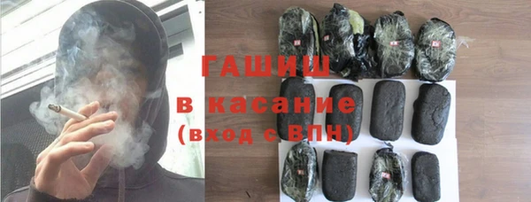 гидропоника Алексеевка