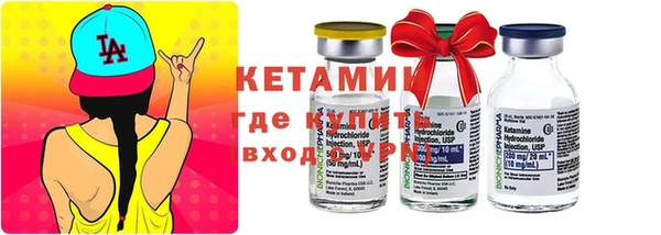 бутират Алзамай