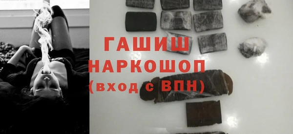 винт Аркадак
