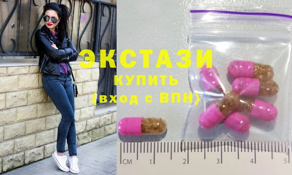 винт Аркадак