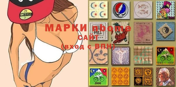 экстази Алексин