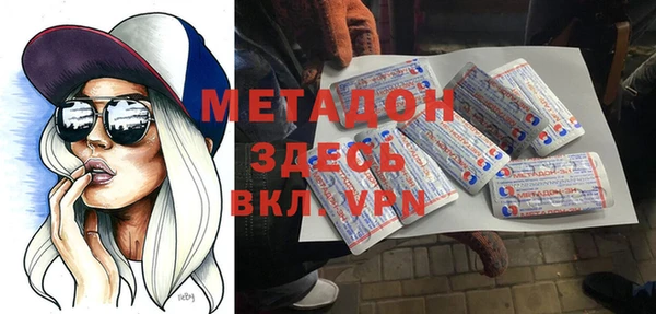 гидропоника Алексеевка