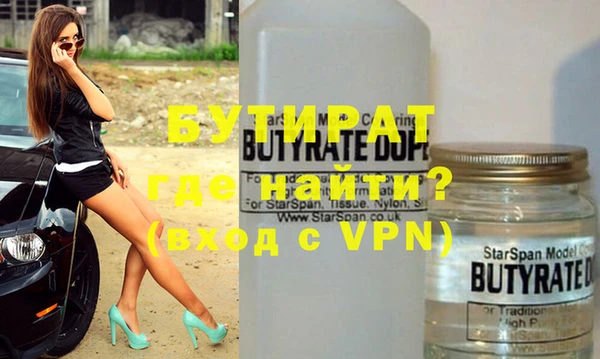гидропоника Алексеевка