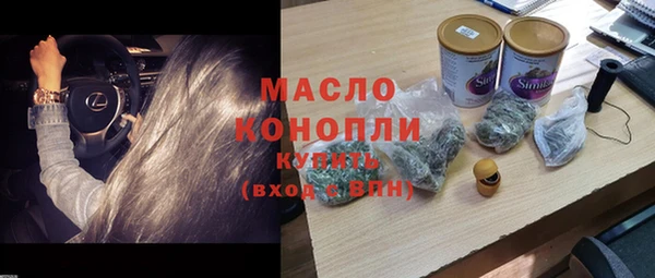 кокаин колумбия Нягань