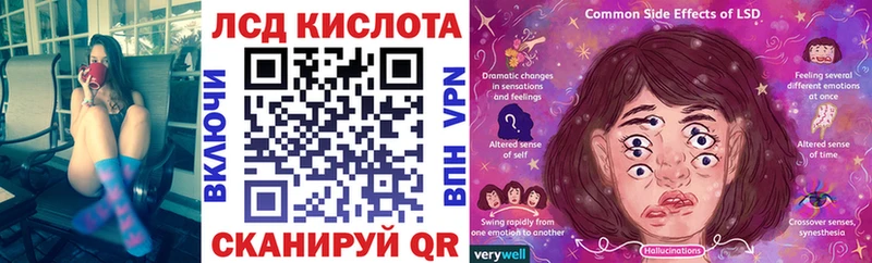 Купить  Волгореченск  Марки 25I-NBOMe 1,5мг 